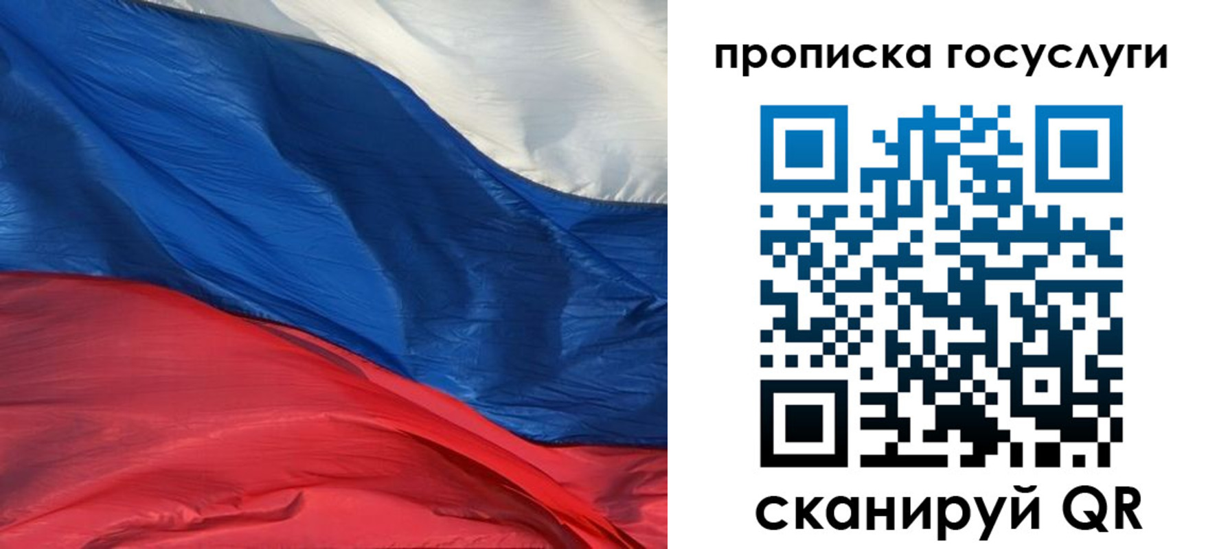 форма 3 в Черемхово